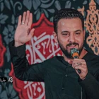 وفات حضرت معصومه (س)