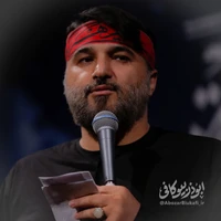 مقاومت و جهاد اسلامی حماسی