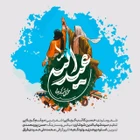 حسن کاتب کربلایی