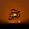 نماهنگ مسیر اربعین