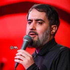 مناجات با امام زمان (عج)