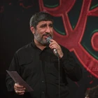 فاطمیه