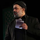 حاج محمود کریمی