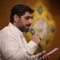 اگه حیدری ام یا پیغمبری ام