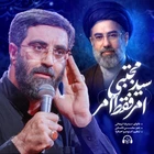 استودیویی مقاومت و جهاد اسلامی منتخب حماسی