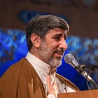 مناجات با امام زمان (عج)