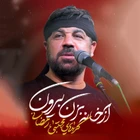  استودیویی مقاومت و جهاد اسلامی ایران منتخب