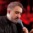  استودیویی منتخب محرم شب اول محرم مناجات با امام حسین (ع)