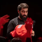 مناجات با امام حسین (ع)