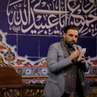 امیر کرمانشاهی
