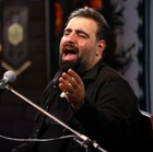 امیر کرمانشاهی
