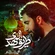 نماهنگ طریق المهدی