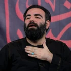 اربعین حسینی