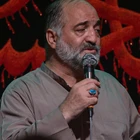 نریمان پناهی