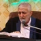مناجات شب یازدهم ماه مبارک رمضان ۱۴۰۲
