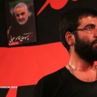 حسین سیب سرخی