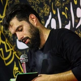 کربلایی روح الله رحیمیان