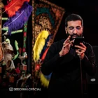 حسین سیب سرخی