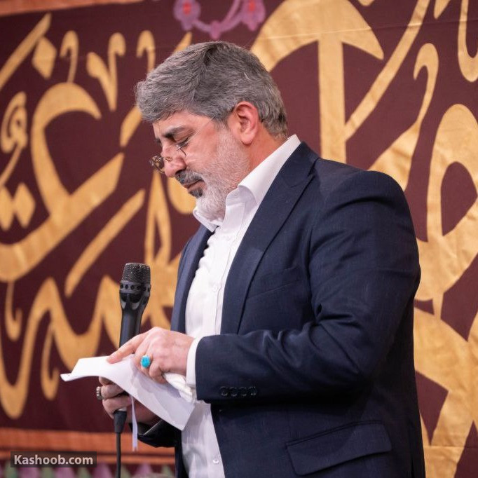 حاج محمدرضا طاهری ولادت حضرت زینب (س)