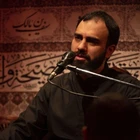 سید مهدی حسینی