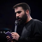 فاطمیه