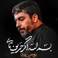 مقاومت و جهاد اسلامی استودیویی