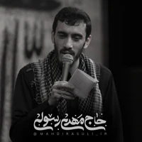 وفات حضرت خدیجه (س) زمینه