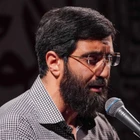 مناجات با امام حسین (ع)