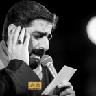 محرم