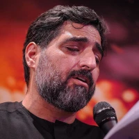 فاطمیه زمینه