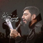 مسعود پیرایش