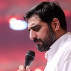 مناجات با امام زمان (عج)