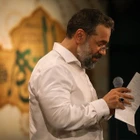 ولادت حضرت فاطمه (س)