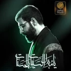  استودیویی مناجات با امام حسین (ع) محرم منتخب سردبیر