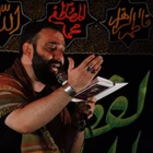 جواد مقدم