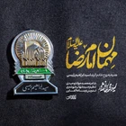  استودیویی احساسی شهادت سید ابراهیم رئیسی منتخب سردبیر