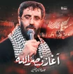  استودیویی مقاومت و جهاد اسلامی شهادت سید حسن نصرالله منتخب سردبیر حماسی رجز