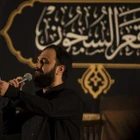 شهادت حضرت زینب (س)