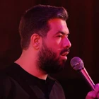 فاطمیه