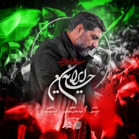 ایران استودیویی