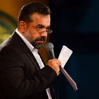 حاج محمود کریمی