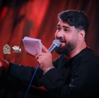  زمینه منتخب ایران مناجات با امام حسین (ع)