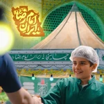  ولادت امام رضا (ع) گروه سرود منتخب استودیویی کودک و نوجوان