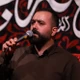 نماهنگ انا صلاة المومن