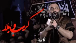 جواد مقدم