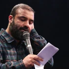 عبدالرضا هلالی