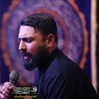 مناجات با امام زمان (عج)