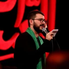 مناجات با امام حسین (ع)