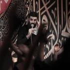 محرم