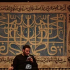 فاطمیه